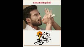 Pandharpur Wari 2024  पंढरीच्या पांडुरंगा सावळ्या विट्ठला  Vitthal Songs  Pravin Kuwar  Vishal N [upl. by Sinylg]