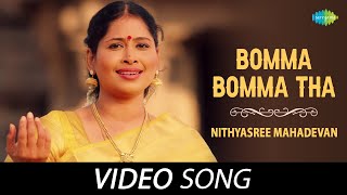 Bomma Bomma Tha  Nithyasree Mahadevan  MN Subramaninam  Carnatic Music  Ragas [upl. by Buzzell]