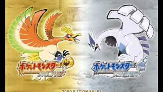 Pokemon HeartGold and SoulSilver  Summon HoOhLugia [upl. by Madelina]