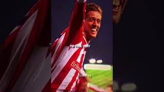 Crouchinho crouch petercrouch edit aftereffects football soccer [upl. by Novhaj]