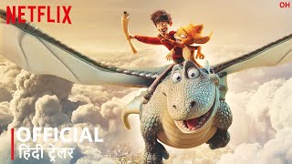 Firedrake the Silver Dragon  Official Hindi Trailer  हिंदी ट्रेलर [upl. by Acissehc351]