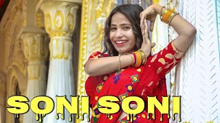 Soni Soni Song  Mohabbatein  Anjali Chauhan  This is prince  Official video [upl. by Prudence]