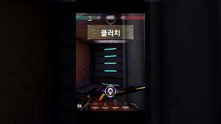 발로하는 미어캣 40 shrots 발로란트 valorant valorantclips 발로란트하이라이트 [upl. by Ycniuqed]