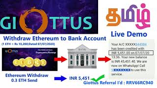 Giottus tamil  Eth Sell  Ethereum Withdraw to bank account in Tamil  Part1 [upl. by Volny]