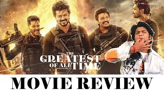 GOAT Movie Review by Vj Abishek  Vijay  Venkat Prabhu  Yuvan Shankar Raja [upl. by Dunc707]