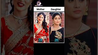 Yrkkh serial actress and his mother with real age video yrkkh shortsfeed trending song [upl. by Enawd]