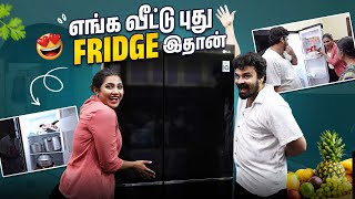 புது Fridgeம் புது பொண்டாட்டிம் ஒரே மாதிரி👀  பாத்து பாத்து தாங்குவாங்க😂  Fridge Tour Atrocities💥 [upl. by Shannan]