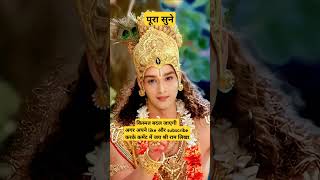 music song cover coversong arijitsingh yt lovemusic lovesong harekrishnahareram shortsfeed [upl. by Ahsote443]