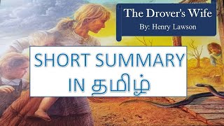 The drovers wife summary in Tamil [upl. by Rramal]