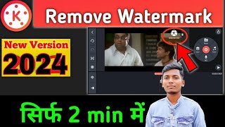 Easy Ways to Remove Watermark in Kinemaster Tips and Tricks [upl. by Enra]