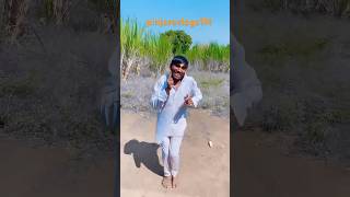 Suraj Chavan dance 🤣 dance comedy funny marathi song pinjarevlogs1m [upl. by Shermy992]