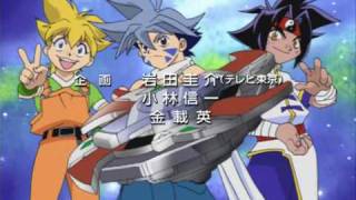 Beyblade 2000 Opening  Fighting Spirits [upl. by Aanas539]