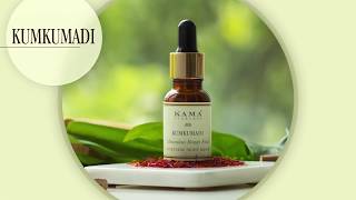 Kumkumadi Miraculous Beauty Fluid Ayurvedic Night Serum [upl. by Dasi253]