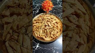 Namak Pare Recipe namakpararecipe namakpare food diwalirecipeindianfood diwali diwalispecial [upl. by Yevrah]