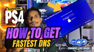 How To Get Fastest DNS Server’s Amd Lan Cable PlayStation 4 [upl. by Mcallister]