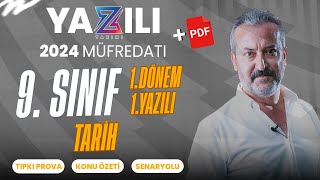 9Sınıf Tarih 1Dönem 1Yazılı Sınavı  Konu Anlatımlı  20232024  Mehmet Celal Özyıldız [upl. by Anirbac]