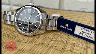 Grand Seiko SBGA441 Limited Edition 38 pcs Oomiya Model [upl. by Ulrich356]