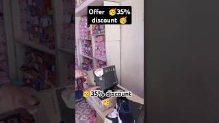 Lakhani vardaan Shoes offer me subscribe karke aaye 🥳 35 discount 🥳🥳 paaye song shorts offers [upl. by Ennelram]