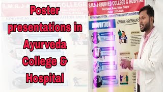 Poster Presentations in ayurvedic Medical College Chapra poster posterdesign posterpresentation [upl. by Scrivenor]