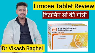 Ascorbic Acid Tablets 500mg In Hindi  Limcee Vitamin C Chewable Tablets 500 Mg  Dr Vikash Baghel [upl. by Veta862]