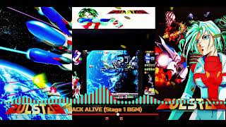 BACK ALIVE Stage 1 BGM [upl. by Gitel]