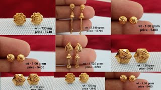 Stud Gold Earrings Designs With Price Starting  3940  stud earrings designs with price [upl. by Anyd445]