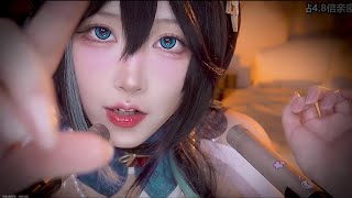 cosplay ASMR丨二呆啾丨DAIDAI  Ruan Mei cosplay💙💙  742024 [upl. by Selry]