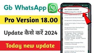 GbWhatsapp update  GbWhatsapp pro v18 kaise update kare  How to update GbWhatsapp v1800 [upl. by Daht]