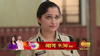 Premas Rang Yave Precap Today 930pm  Marathi Serial Sun Marathi [upl. by Oatis]