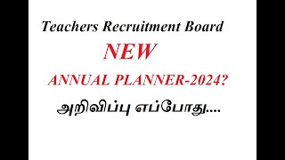 PG TRBamp SGT EXAM2024 TRB NEW ANNUAL PLANNER2024 [upl. by Acinonrev204]