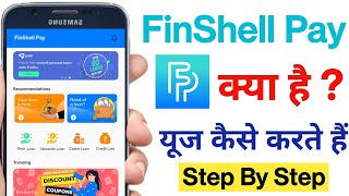 FinShell Pay Use Kaise Karen  How To Use FinShell Pay  FinShell Pay Kya Hai [upl. by Johnson]