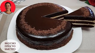 ЧУДО Торт Без Духовки и Печенья ✧ На Сковороде ✧ Chocolate Miracle Cake Recipe ✧ SUBTITLES [upl. by Marutani848]