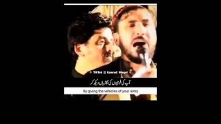 manzoorpashtoon Speach 1millionviewsinoneday duet viralvideo onthisday [upl. by Noramac]