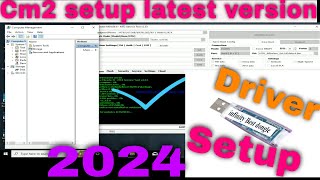 CM2 Setup Latest Version 2024  CM2 Driver Setup Smart Card Driver 2024  CM2 Dongle Card Driver2024 [upl. by Ardnuaet]