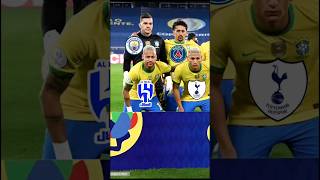 Copa Amerika 2021 🏆 BREZİLYA vs ŞİLİ 🇧🇷 Kadrosu Nerede shorts football brasil [upl. by Swinton121]