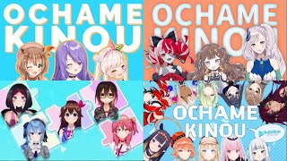 Ochame Kinou  Hololive Mashup [upl. by Mayram56]