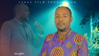 SOQQAMEEMMOHE  SINGER MELESE MATIWOS NEW SIDAMU AFO GOSPEL SONG  ዘማሪ መለሠ ማቴዎስ [upl. by Zehe]