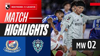 Marinos defeated at home  Yokohama F･Marinos 01 Avispa Fukuoka  2024 J1 LEAGUE HIGHLIGHTS  MW 2 [upl. by Htiel]