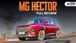 MG Hector 2024 Review Is The Low Mileage A Deal Breaker [upl. by Mcclimans]