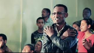 ፓስተር አገኘሁ ይደግ  ርህራሄው አላለቀም Pastor Agegnehu Yideg  Rehirahew Alalekem [upl. by Ahsimat]