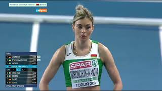 Nastassia Mironchyk Ivanova  Long Jump Women EIC Torun 2021 Athletics shorts [upl. by Ajdan]