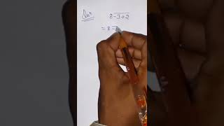 रेखा कोष्ठक  Basic Rules  Mathematics  How to Remove Line Brackets [upl. by Yelha613]