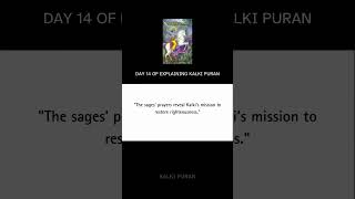 Daily Wisdom and Teachings from Kalki Purana [upl. by Oneill]