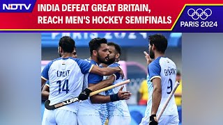 Hockey Penalty Shootout  Olympics Hockey India Enter Semis One Win Away From Historic Medal [upl. by Eimas276]