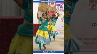 அட்டகாச நடனம் கலைத்திருவிழா villupuram tamilfolkdance [upl. by Primalia]