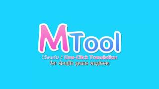 MTool Trailer EN [upl. by Ahtebat761]