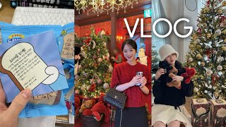 vlog 교사 브이로그  고등학교 시험 응원 이벤트  생기부 지옥🔥  판교 현대백화점 크리스마스 곰인형🧸🎄  직장인 출근룩 데일리룩 [upl. by Acile]