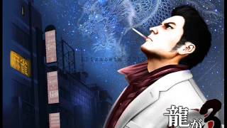 Yakuza 3 OST Lyricism Without Tears [upl. by Lolita]