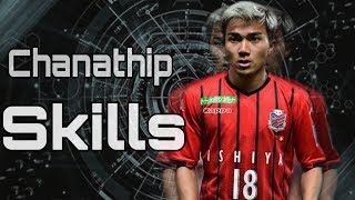 Chanathip Songkrasin •Dribbling Skills  Best Player of Thailand [upl. by Noiek]