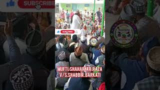 Mufti shaharyar Raza Shabbir barkati gojolreels aminuddin islamicpreacher KgnsocietyChannel [upl. by Enyt]